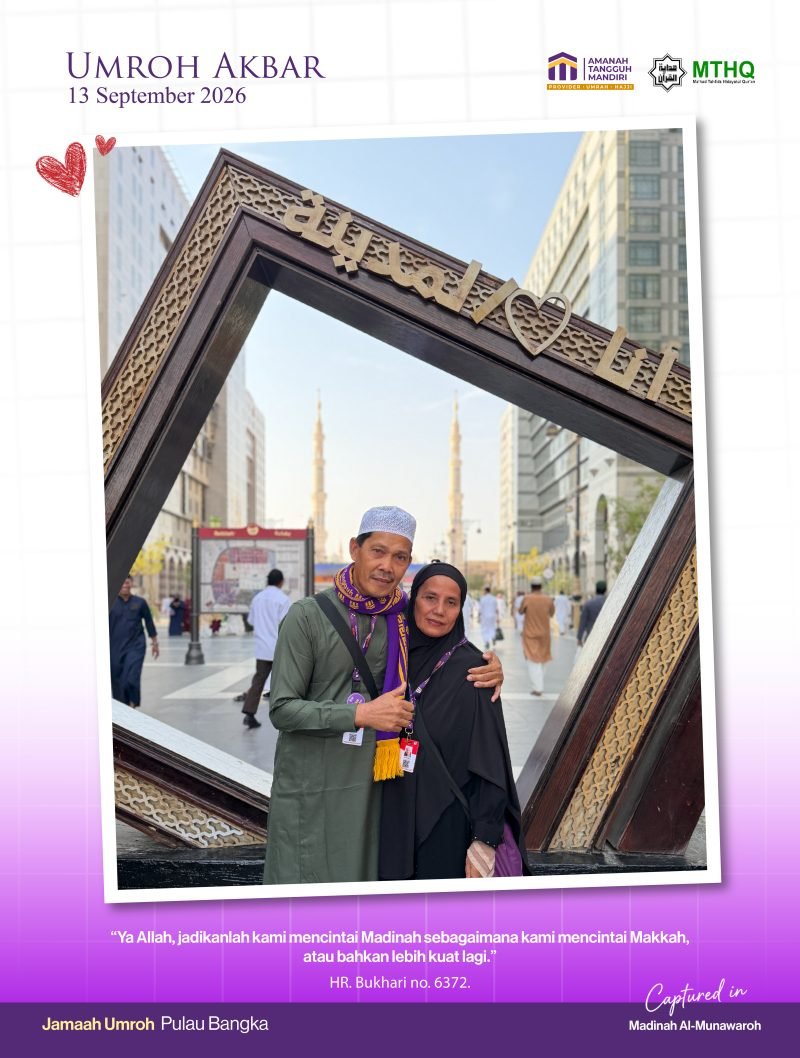 H. Ahmad Fauzi & Istri